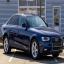 Защо Audi A4 остава фаворит: пълно ръководство, което трябва да прочетете